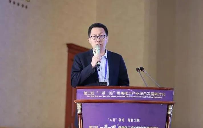 18位石油和化工行业大咖畅谈:“十四五”准备这么干! 18位石油和化工行业大咖畅谈:“十四五”准备这么干!