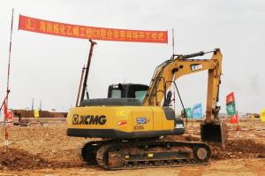 南京工程:春光无限好,海岛建设忙~