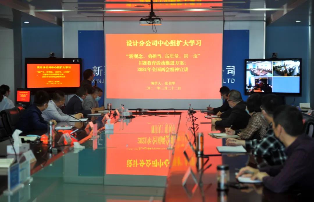 CPECC动态 | 2021年第9期(3.22~3.28) CPECC动态 | 2021年第9期(3.22~3.28)