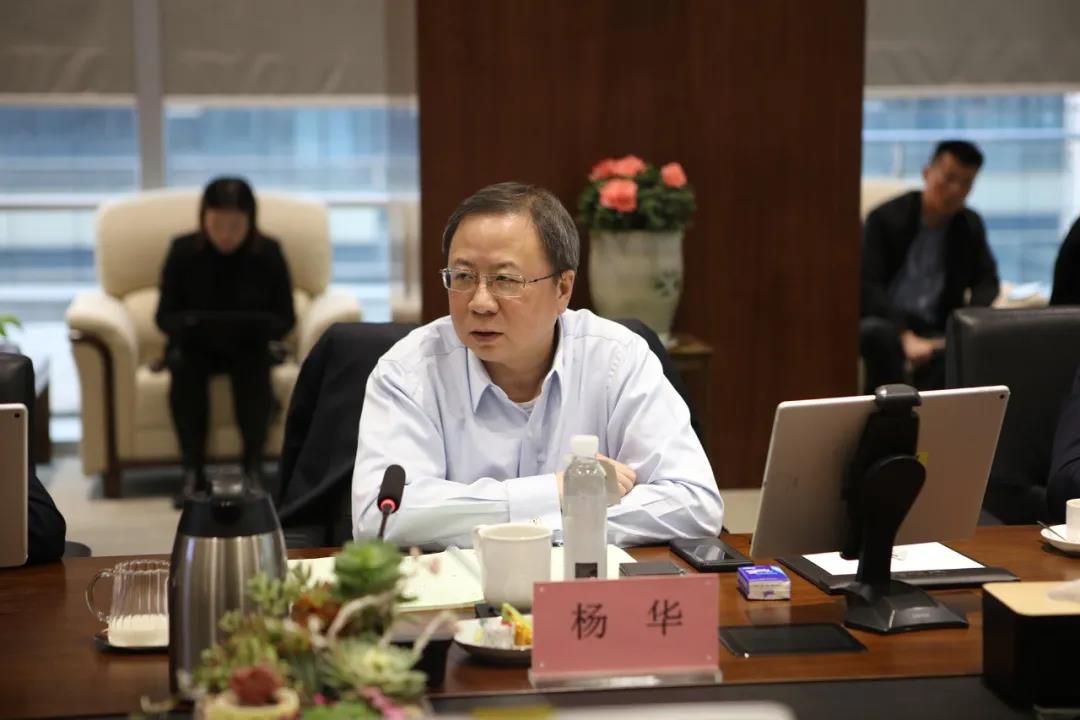 杨华:化工事业部要在两化重组过程中勇担重任 杨华:化工事业部要在两化重组过程中勇担重任