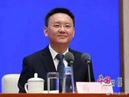 国资委:近60家央企设立数字产业公司
