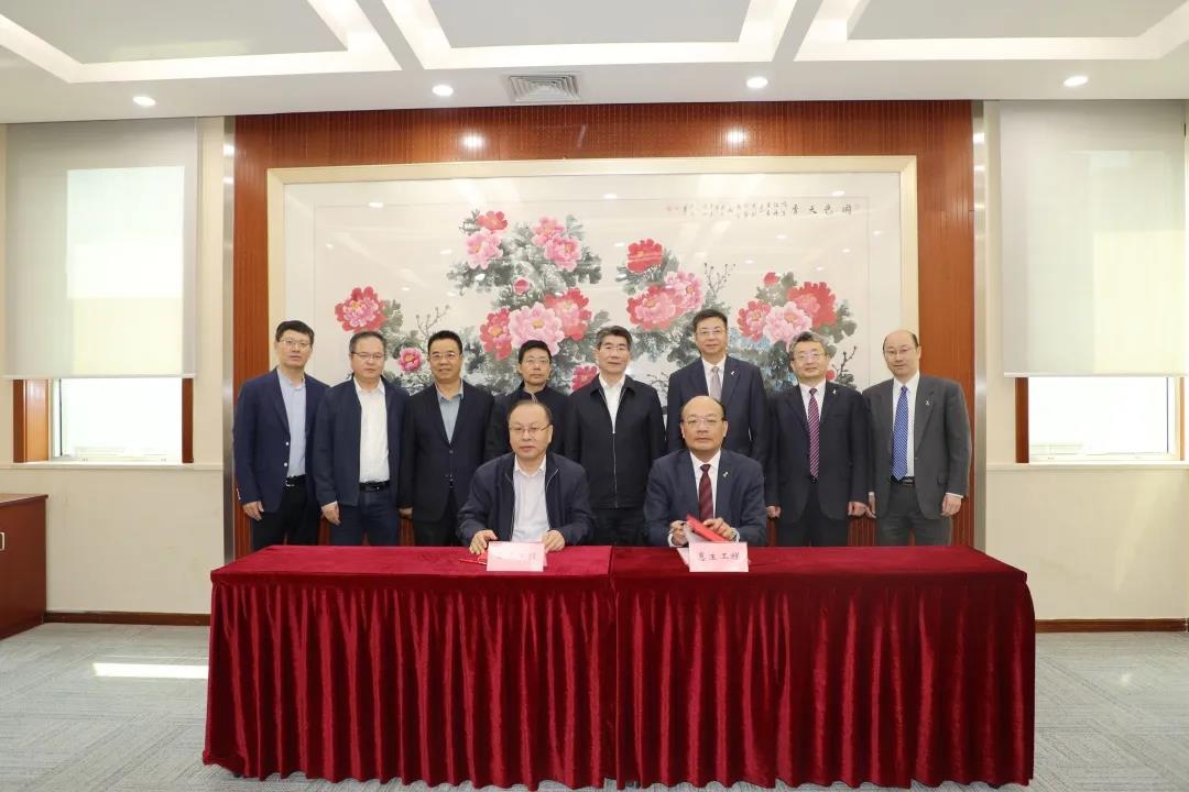 惠生工程与中海油石化工程签署合作协议 惠生工程与中海油石化工程签署合作协议
