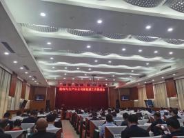 中国石油上游新能源业务将如何发展?这里给出答案!