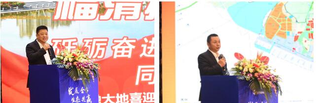 万华化学2021年供应商大会隆重召开 万华化学2021年供应商大会隆重召开