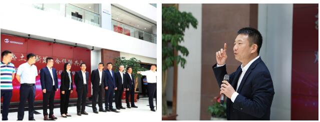 万华化学2021年供应商大会隆重召开 万华化学2021年供应商大会隆重召开