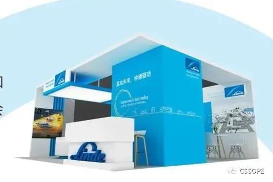 全球最大加氢站试运行: CSSOPE 2021聚齐林德、法液空、空气产品等工业气体巨头 全球最大加氢站试运行: CSSOPE 2021聚齐林德、法液空、空气产品等工业气体巨头