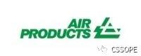 全球最大加氢站试运行: CSSOPE 2021聚齐林德、法液空、空气产品等工业气体巨头 全球最大加氢站试运行: CSSOPE 2021聚齐林德、法液空、空气产品等工业气体巨头