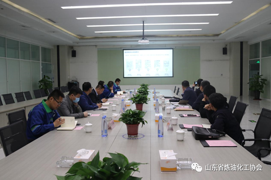 山东省炼油化工协会开展炼化行业智能化改造现场诊断评估活动现场诊断评估活动 山东省炼油化工协会开展炼化行业智能化改造现场诊断评估活动现场诊断评估活动