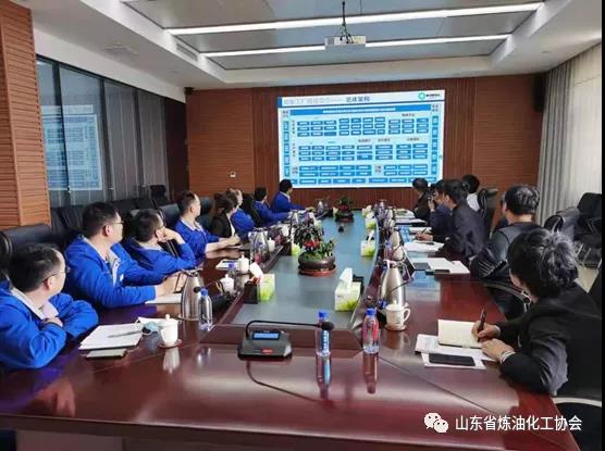 山东省炼油化工协会开展炼化行业智能化改造现场诊断评估活动现场诊断评估活动 山东省炼油化工协会开展炼化行业智能化改造现场诊断评估活动现场诊断评估活动