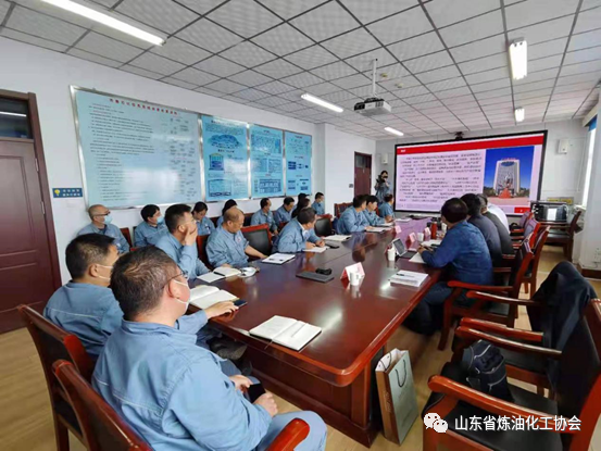 山东省炼油化工协会开展炼化行业智能化改造现场诊断评估活动现场诊断评估活动 山东省炼油化工协会开展炼化行业智能化改造现场诊断评估活动现场诊断评估活动