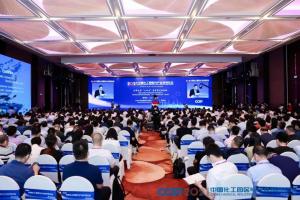中国化工园区30强出炉!“十四五”期间推进“5个50”工程,打造五大世界级石化产业集群