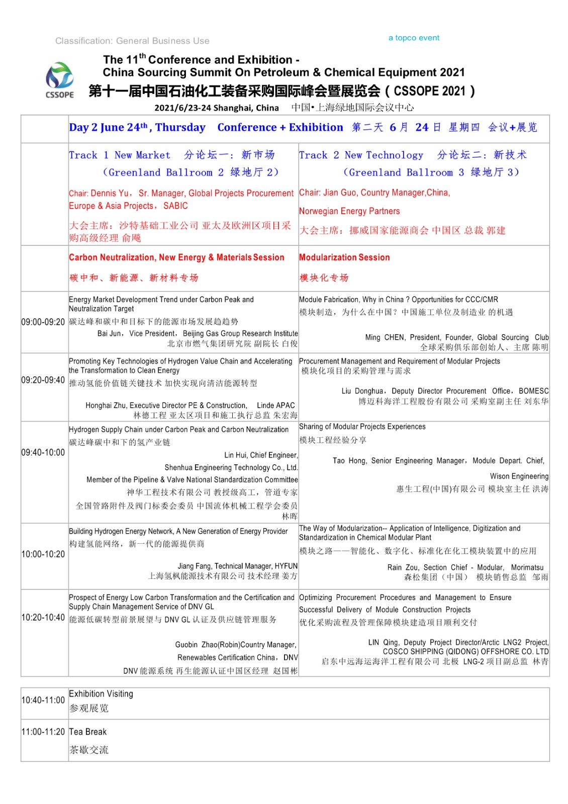1624238132638201.jpeg 062006442205_0NEW新拟简版CSSOPE2021Agenda日程(4)_5.Jpeg