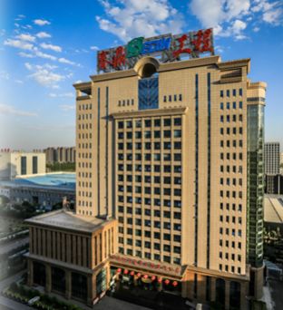 原化工部九大设计院,如今何在? 原化工部九大设计院,如今何在?