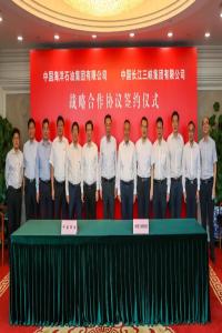 强强联合开拓新能源市场!中国海油与三峡集团签署战略合作协议