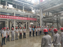 赛鼎宁波公司EPC总承包的河南省首创化工科技有限公司20万吨/年环己酮装置开车一次成功