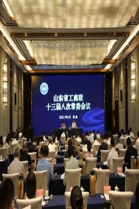 山东民营企业100强、领军十强、创新100强、创新潜力100强于8月27日(上周五)正式发布,祝贺上榜的化工企业