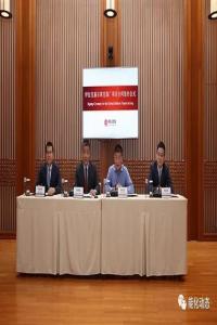 中信建设9.05亿美元新签伊拉克炼油厂EPC项目!