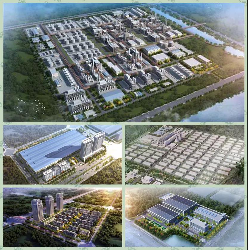 中国化学中标速递 中国化学中标速递