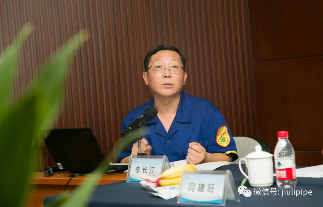 宝钛久立PTA用耐腐蚀高精密钛焊管、久立特材高精度合金管材鉴定会圆满结束 宝钛久立PTA用耐腐蚀高精密钛焊管、久立特材高精度合金管材鉴定会圆满结束