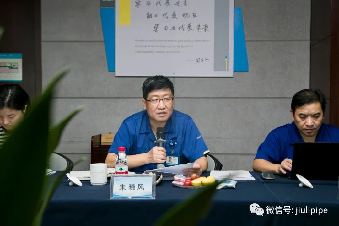 宝钛久立PTA用耐腐蚀高精密钛焊管、久立特材高精度合金管材鉴定会圆满结束 宝钛久立PTA用耐腐蚀高精密钛焊管、久立特材高精度合金管材鉴定会圆满结束