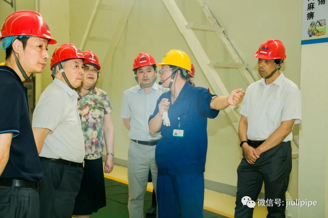 宝钛久立PTA用耐腐蚀高精密钛焊管、久立特材高精度合金管材鉴定会圆满结束 宝钛久立PTA用耐腐蚀高精密钛焊管、久立特材高精度合金管材鉴定会圆满结束