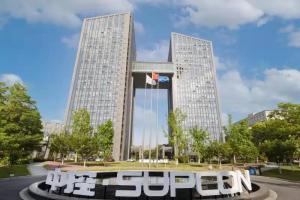心之所向,行之以往 | 一起见证中控技术10月的高能时刻!