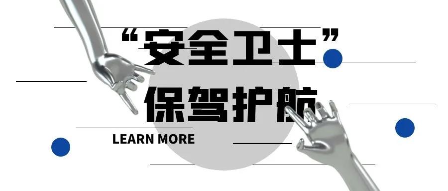高含硫气体变废为宝,这事与你我息息相关 高含硫气体变废为宝,这事与你我息息相关