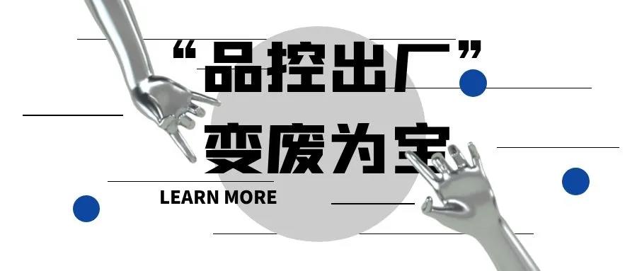 高含硫气体变废为宝,这事与你我息息相关 高含硫气体变废为宝,这事与你我息息相关