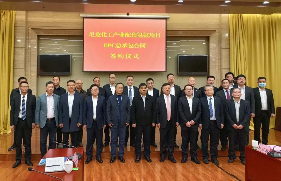 惠生工程再获煤气化制氢氨装置总承包合同 惠生工程再获煤气化制氢氨装置总承包合同
