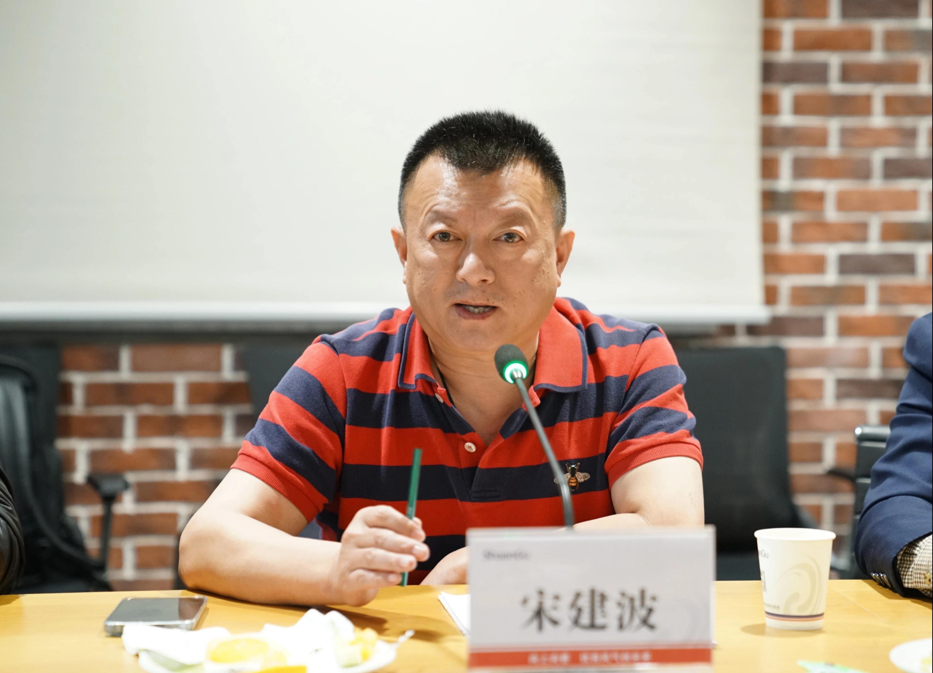 南山集团有限公司董事长、山东裕龙石化有限公司董事长宋建波一行来陕鼓参观交流 南山集团有限公司董事长、山东裕龙石化有限公司董事长宋建波一行来陕鼓参观交流