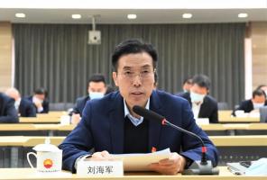 CPECC动态 | 2021年第43期(11.29~12.5)