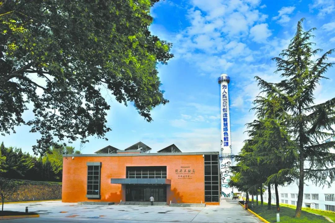 第十七届中国分布式能源国际论坛举行,李宏安董事长出席并致辞 第十七届中国分布式能源国际论坛举行,李宏安董事长出席并致辞