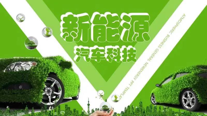 “绿色”采购,助力中国石油推动绿色低碳发展~ “绿色”采购,助力中国石油推动绿色低碳发展~