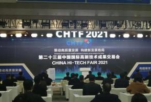 聚焦科技前沿!第二十三届高交会尽展全球性科技盛会风采!