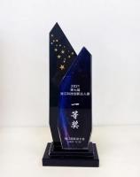 喜报!惠生工程斩获第七届“张江杯”科技创新达人赛一等奖