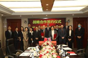 北京分公司与ERM公司签署战略合作协议,携手开发国内外新能源、碳中和市场