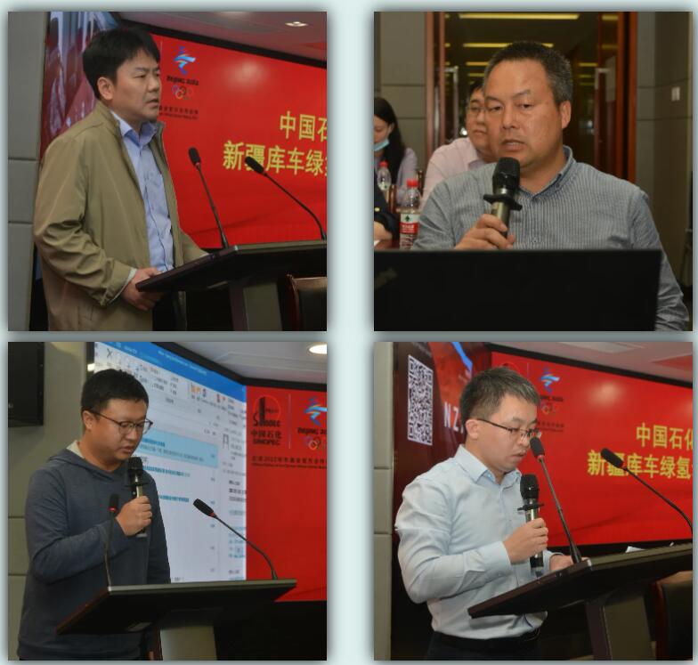 广州(洛阳)工程公司:新疆库车绿氢示范项目详细设计启动啦 广州(洛阳)工程公司:新疆库车绿氢示范项目详细设计启动啦