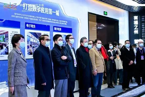 永荣控股集团在首届中国—东盟网红大会上推介海外炼化项目,加快全球化布局 永荣控股集团在首届中国—东盟网红大会上推介海外炼化项目,加快全球化布局