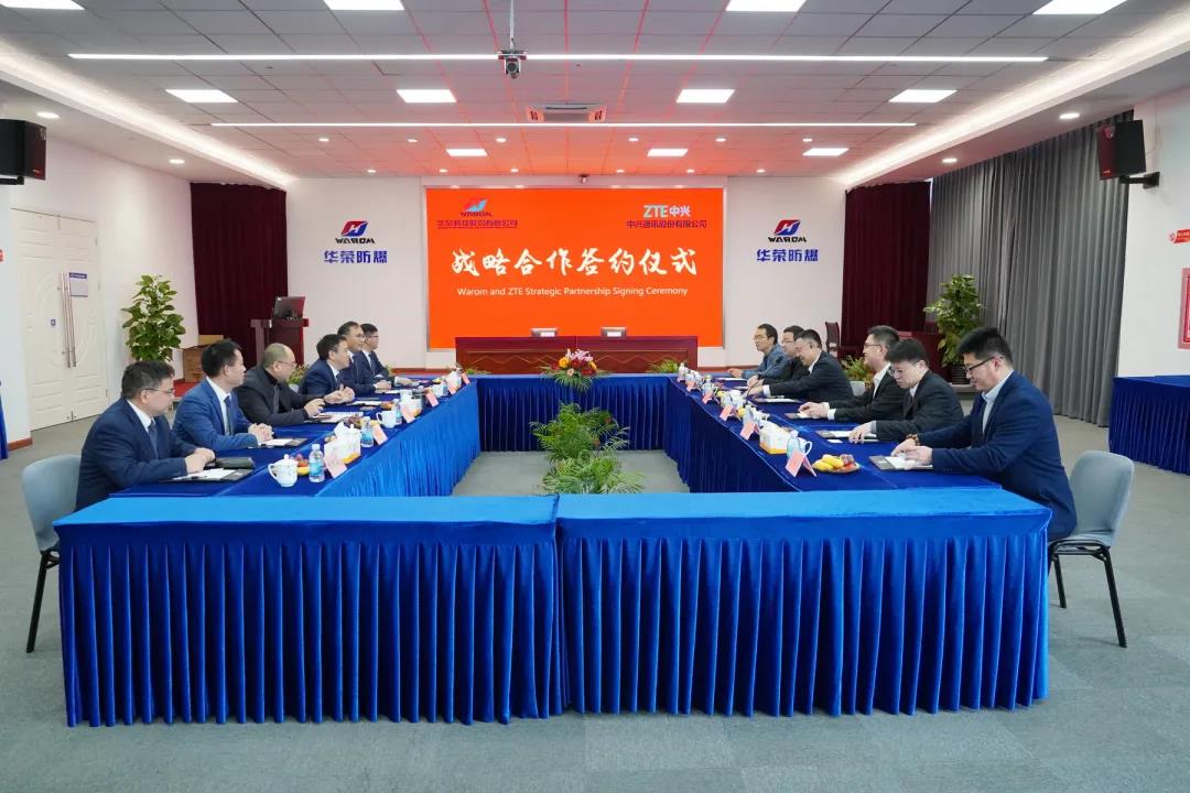 华荣和中兴签署战略合作协议 为华荣安工智能增添“5G翅膀” 华荣和中兴签署战略合作协议 为华荣安工智能增添“5G翅膀”