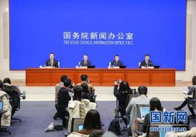 工信部:提升制造业核心竞争力成主要任务