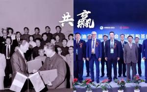 四十年对外开放路!中国海油,归来仍是少年!