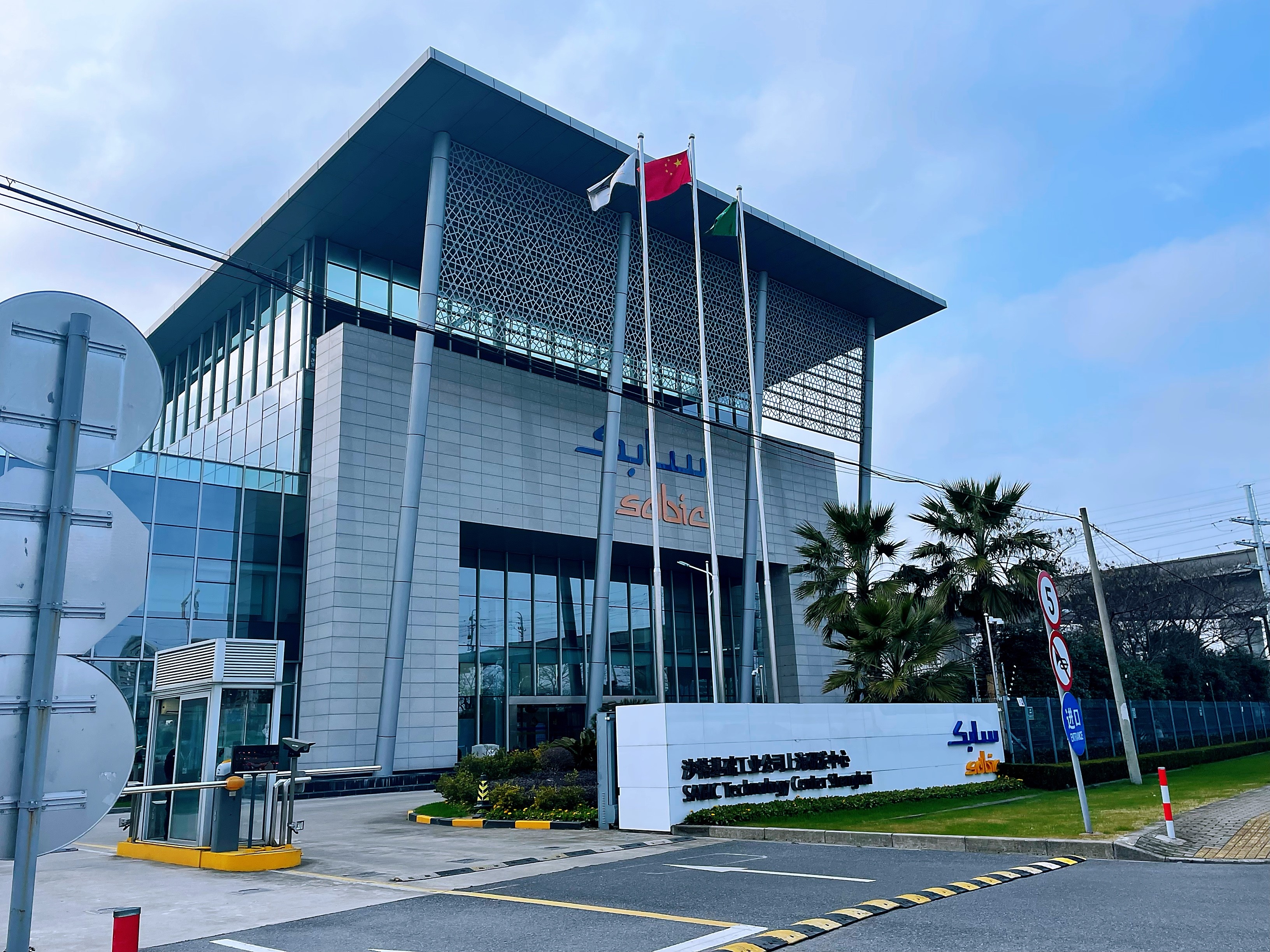 新形势下如何更精准对接国内外石油化工装备采购商 新形势下如何更精准对接国内外石油化工装备采购商