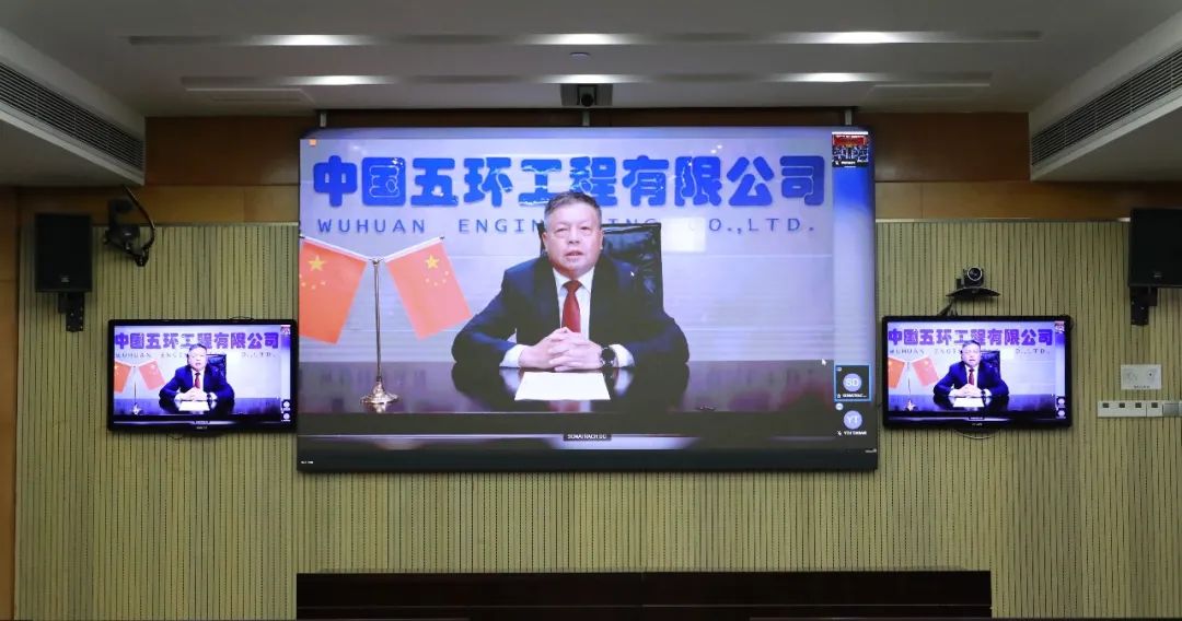 中国五环签约阿尔及利亚首个矿肥综合体项目 中国五环签约阿尔及利亚首个矿肥综合体项目