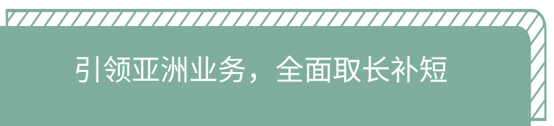 低碳化无碳化,威立雅推动绿色能源循环——绿色低碳国际合作委员会理事单位案例分享(一) 低碳化无碳化,威立雅推动绿色能源循环——绿色低碳国际合作委员会理事单位案例分享(一)