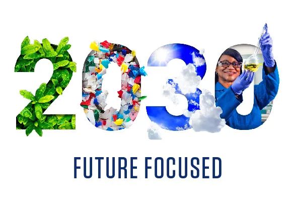 利安德巴赛尔发布2021可持续发展报告 利安德巴赛尔发布2021可持续发展报告