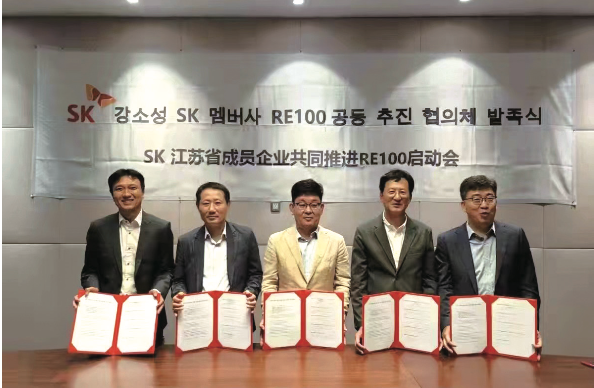 【用户访谈】大有可为的中国市场——访SK E&C上海采购中心总经理,SK建设(南京)有限公司总经理/ 董事李泽寿先生 【用户访谈】大有可为的中国市场——访SK E&C上海采购中心总经理,SK建设(南京)有限公司总经理/ 董事李泽寿先生