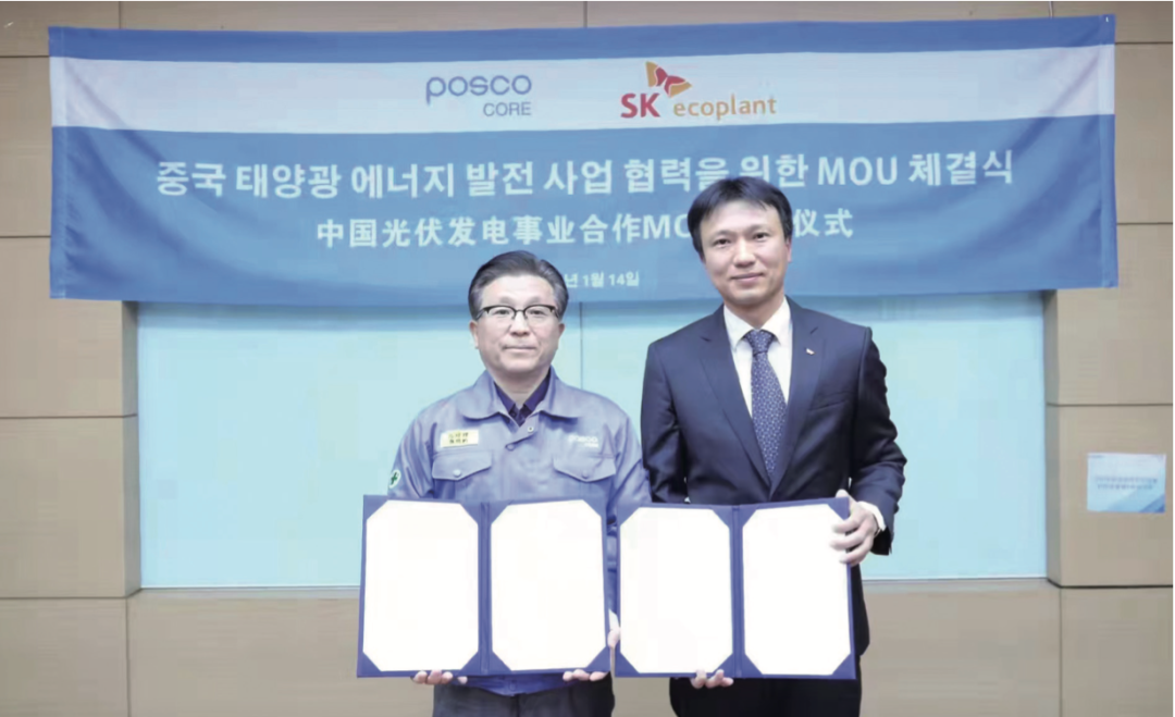 【用户访谈】大有可为的中国市场——访SK E&C上海采购中心总经理,SK建设(南京)有限公司总经理/ 董事李泽寿先生 【用户访谈】大有可为的中国市场——访SK E&C上海采购中心总经理,SK建设(南京)有限公司总经理/ 董事李泽寿先生