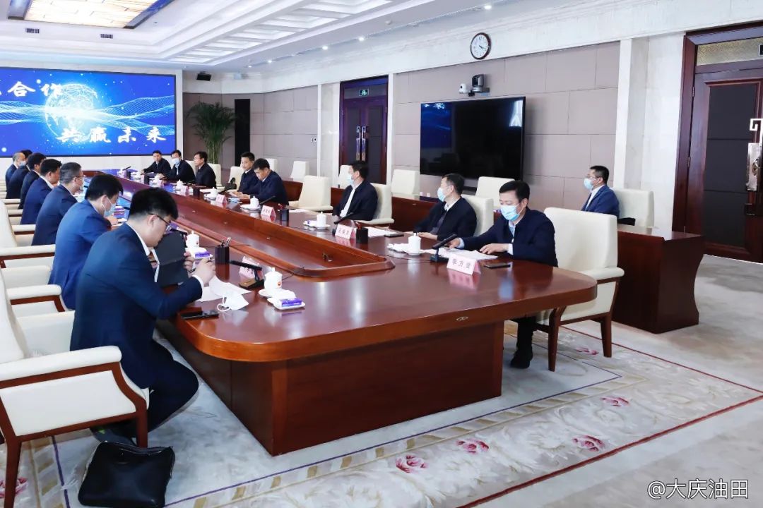大庆油田与华为技术有限公司签署深化战略合作协议 大庆油田与华为技术有限公司签署深化战略合作协议
