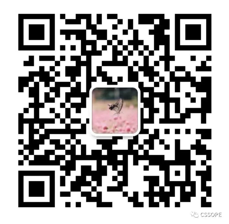 SABIC供应商招募ing | 携手同行,共谋发展 SABIC供应商招募ing | 携手同行,共谋发展