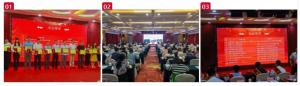 ?Exi防爆电器分会/SEDRI沈传所喜获“2021年度机械行业工业人才评价工作先进集体”称号